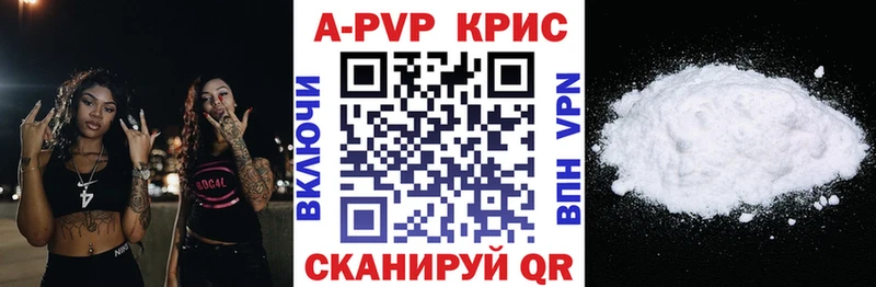 Магазины продажи наркотиков Суворов ГАШ  Меф мяу мяу 