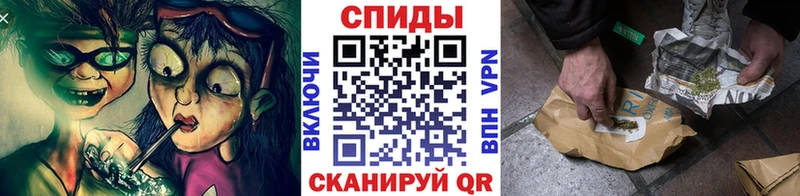 наркота  Суворов  БУТИРАТ 1.4BDO 