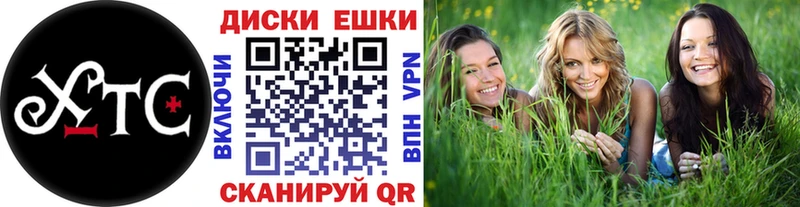 мориарти состав  купить закладку  Суворов  Экстази ешки 