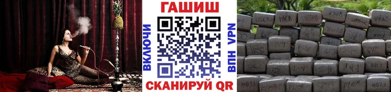 kraken ССЫЛКА  Суворов  ГАШИШ ice o lator 