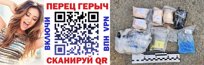 Героин гречка  Суворов 