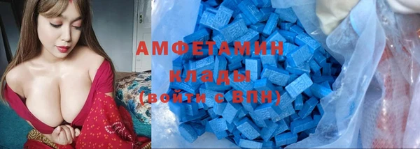прущая мука Бронницы