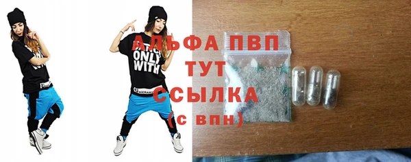 героин Волосово