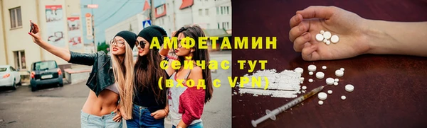 героин Волосово