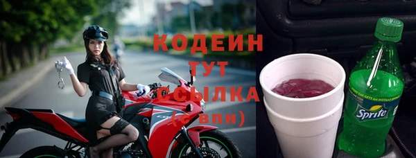 героин Волосово