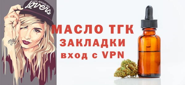 героин Волосово