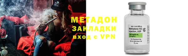 героин Балабаново