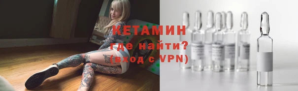 героин Волосово