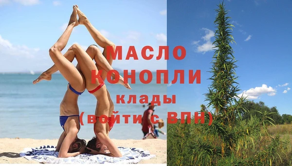 мет Баксан