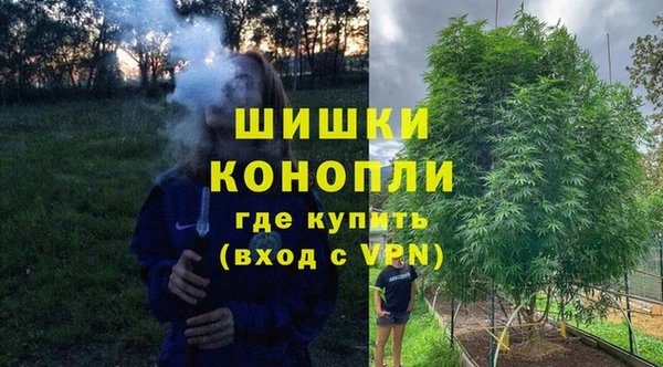 героин Волосово