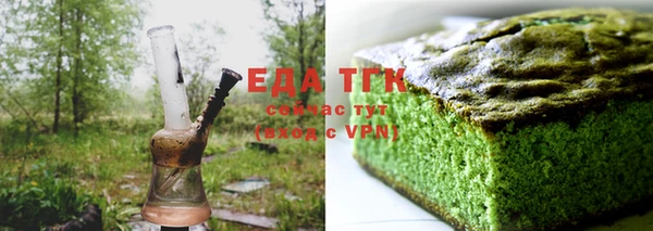 героин Волосово