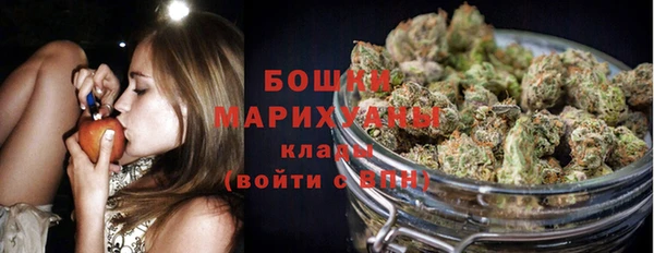 прущая мука Бронницы