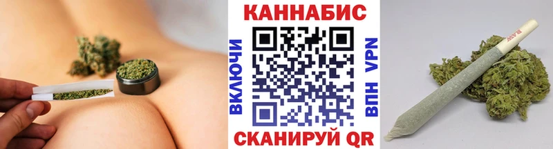 где продают наркотики  Суворов  Бошки Шишки LSD WEED 
